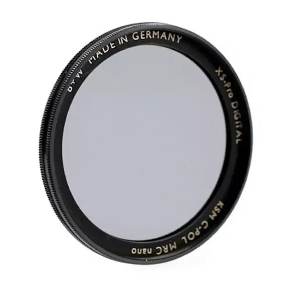 Светофильтр B+W AUCM XSP MRC nano KSM Circ-Pol поляризационный 55mm
