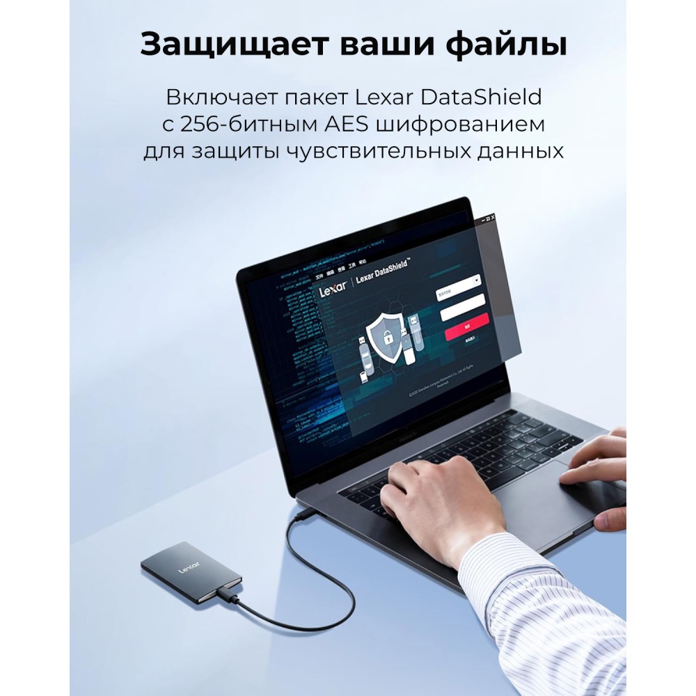 Внешний накопитель Lexar SL500 Portable SSD USB3.2 Gen2x2 2TB, R/W 2000/1800 МБ/с