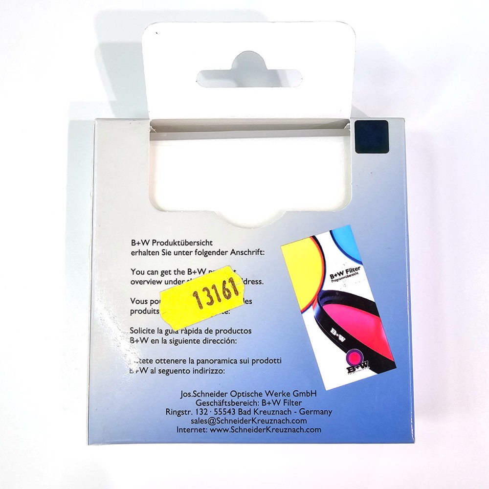 Светофильтр B+W 010M Clear UV-Haze MRC Slim ультрафиолетовый 62mm