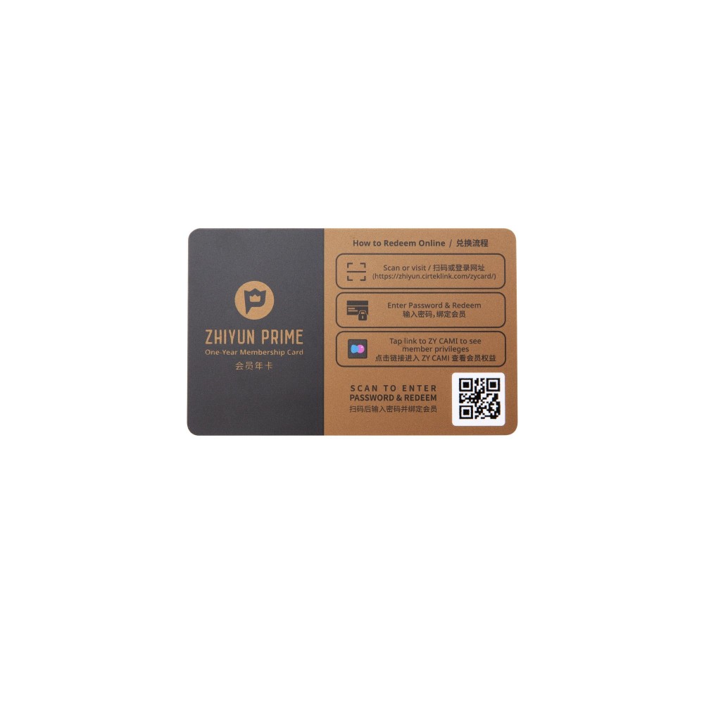 Стабилизатор Zhiyun Smooth 5S AI Combo Kit