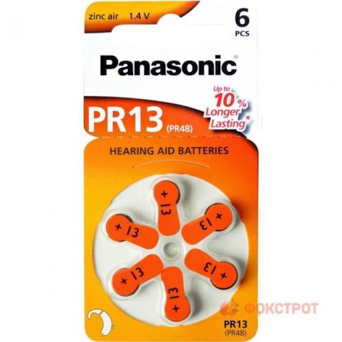 Батарейки Panasonic Red Zink PR-13(PR48) солевые 6 шт для слуховых аппаратов