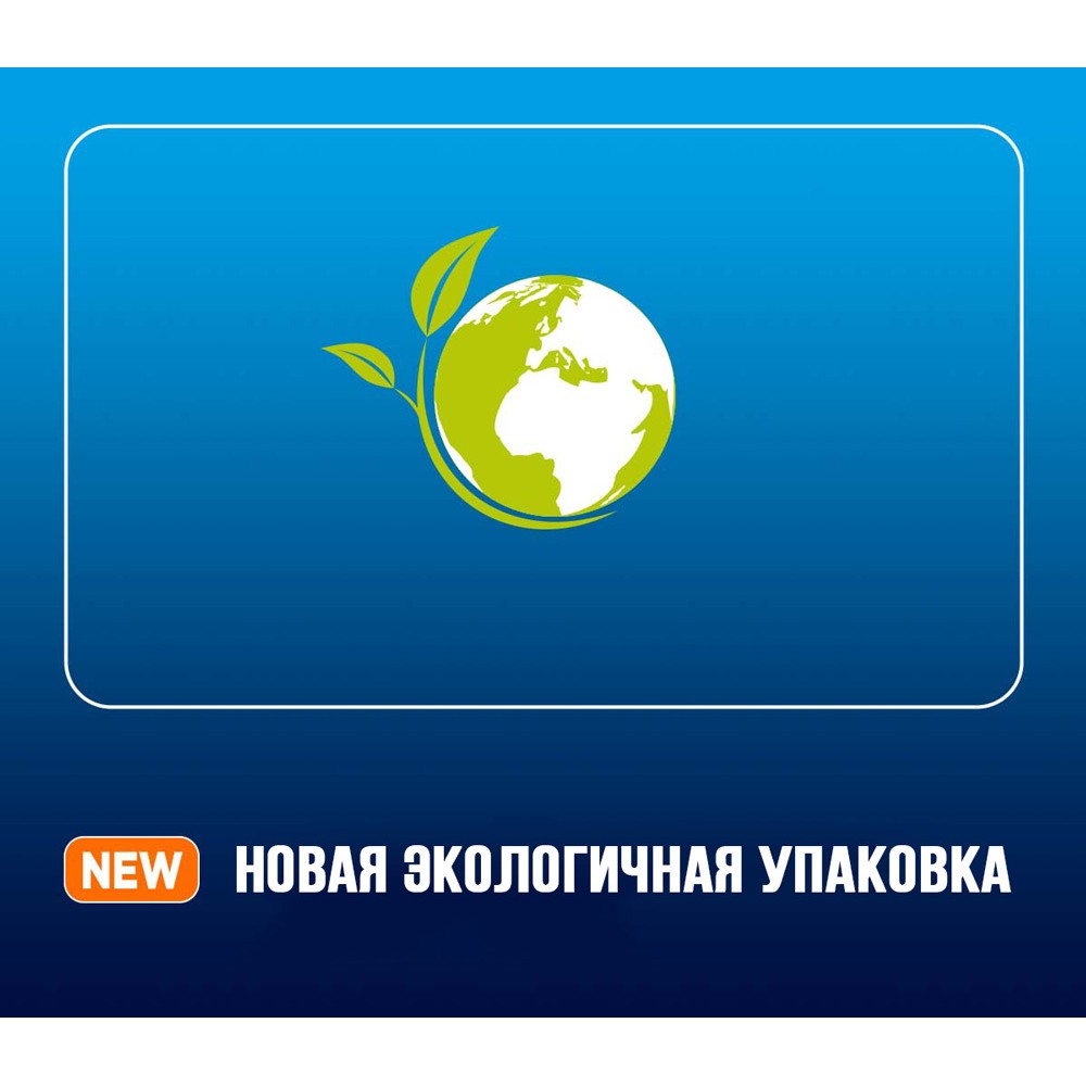 Зарядное устройство Panasonic Eneloop Basic K-KJ51MCD40E для AA/AAA + 4шт AA 2000 mAh