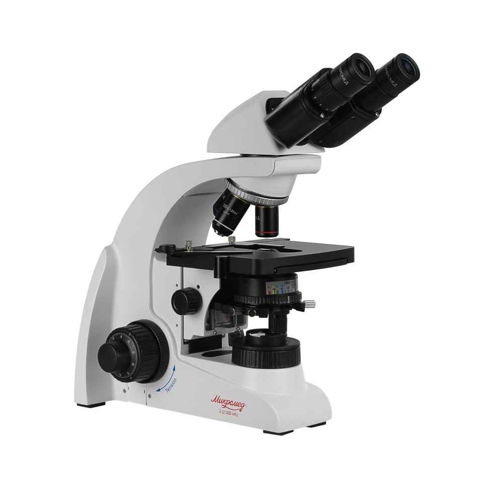 Микроскоп биологический Микромед 2 (2 LED inf.)