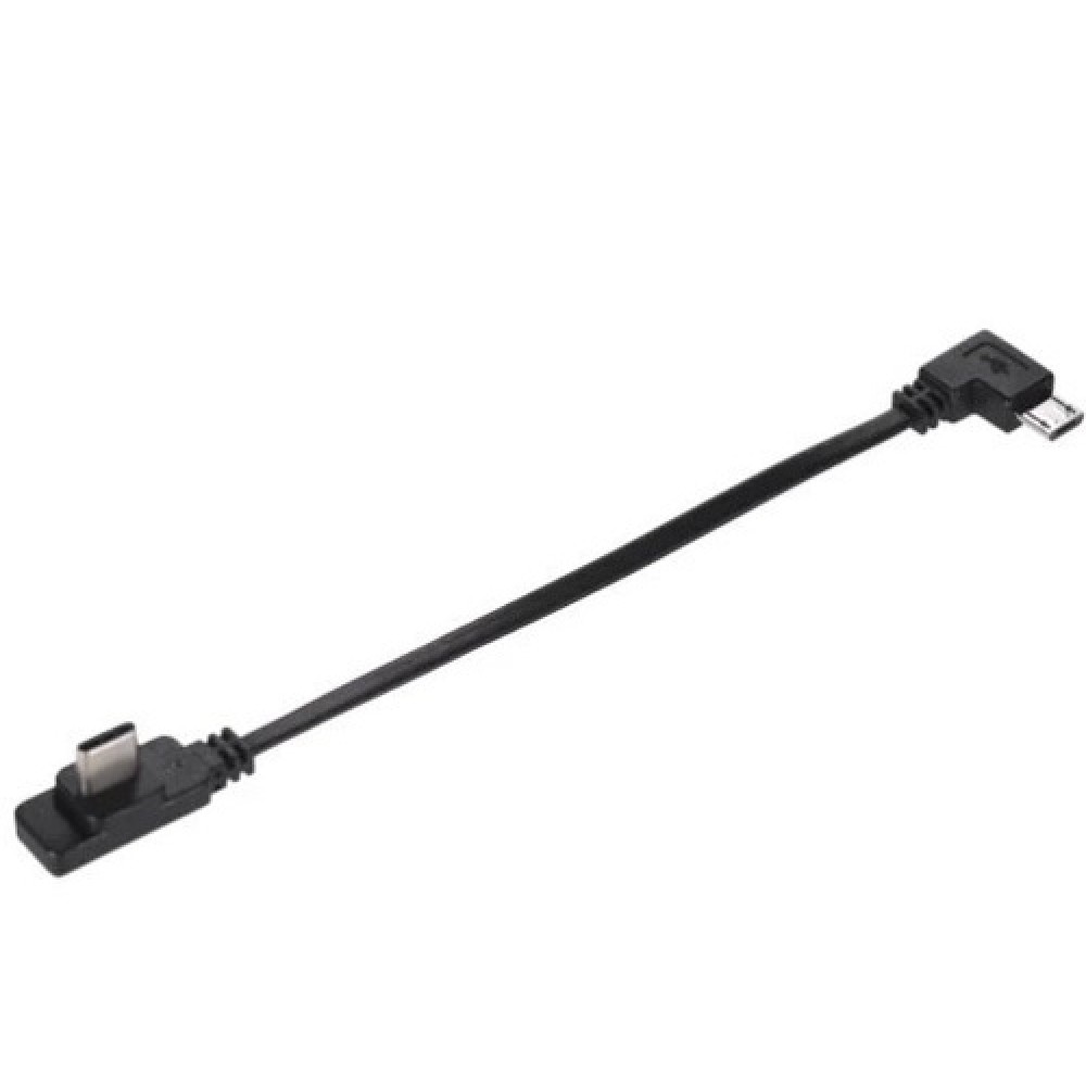Кабель подключения Zhiyun для GoPro Charge Cable (Type-C, middle)