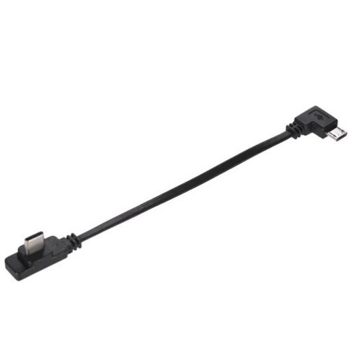 Кабель подключения Zhiyun для GoPro Charge Cable (Type-C, middle)