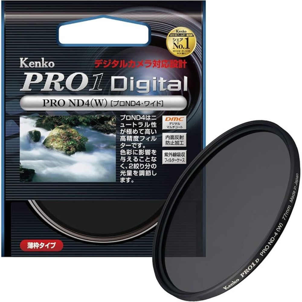 Светофильтр Kenko PRO1D PRO ND4 нейтральный 67mm