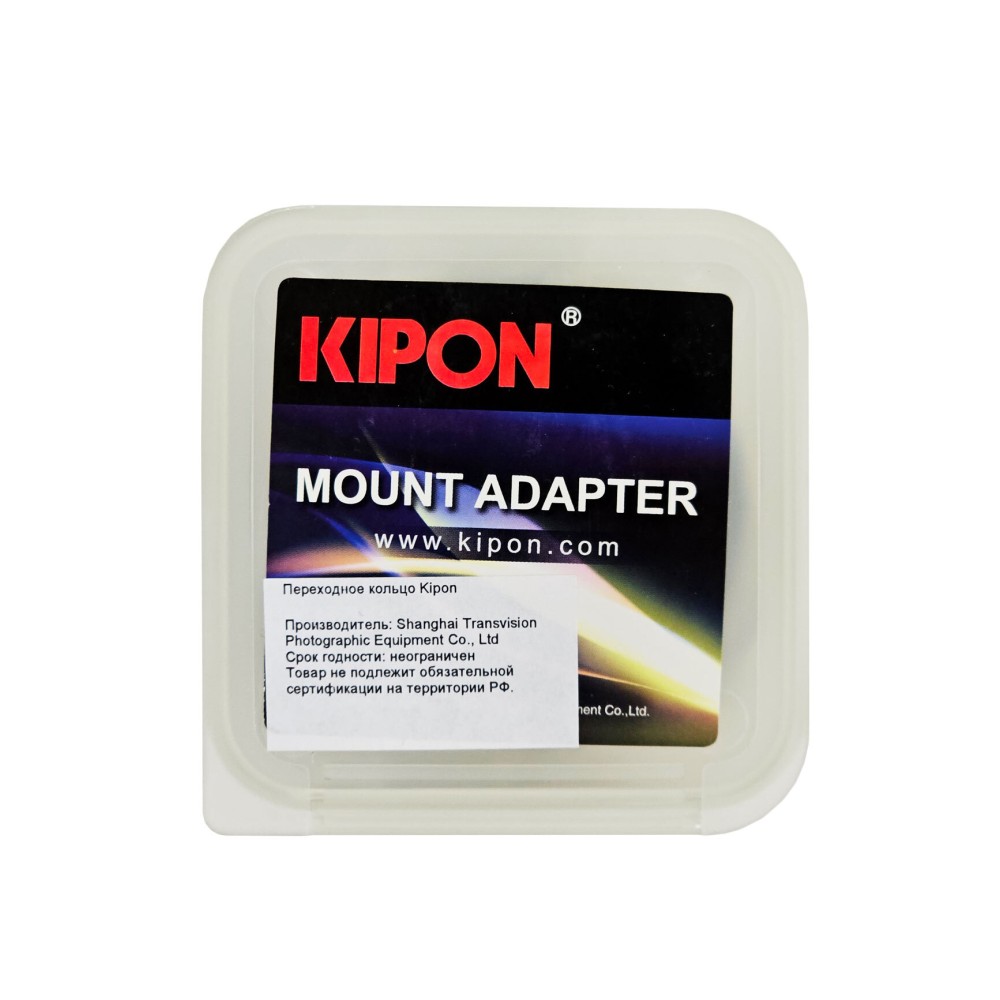 Переходное кольцо Kipon M42-NEX (Sony FE), полный кадр (KK5515)