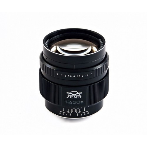 Объектив Зенит Зенитар-N 50mm f/1.2S Nikon F