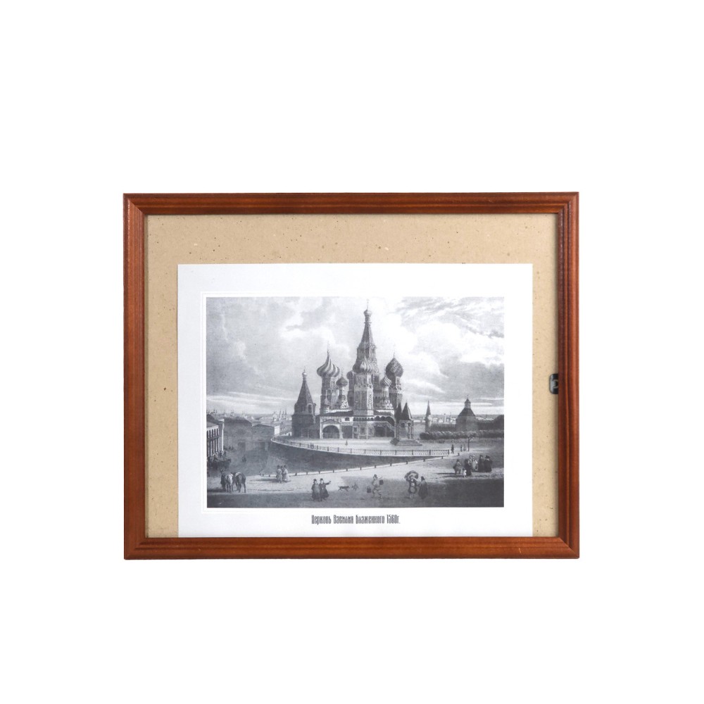 Фоторамка 24x30, дерево/стекло, коричневый (8412)