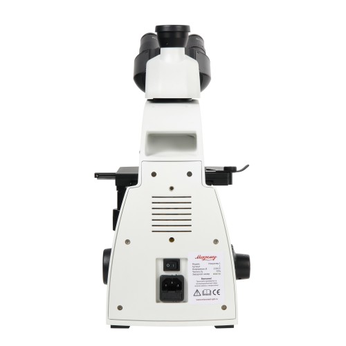 Микроскоп биологический Микромед 1 (вар. 3-20 inf.)