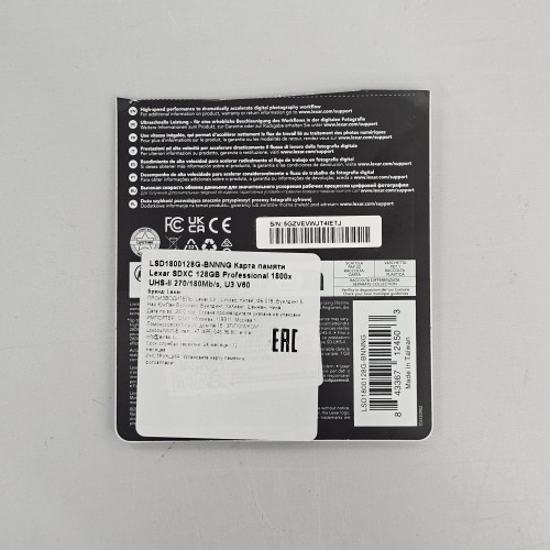 Карта памяти Lexar Professional 1800x Gold SDXC 128GB UHS-II U3 V60, R/W 280/210 МБ/с как новая