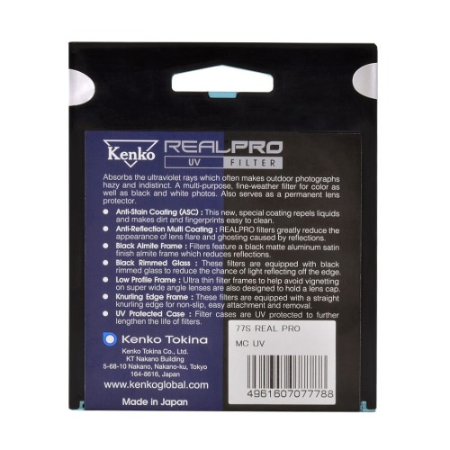 Светофильтр Kenko REALPRO UV ультрафиолетовый 67mm