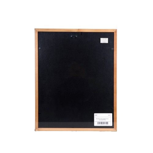 Фоторамка 24x30, дерево/стекло, коричневый (8412)