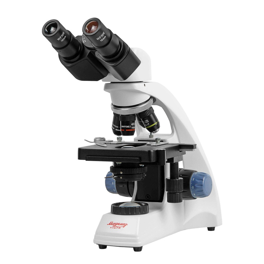 Микроскоп биологический Микромед Р-2 вариант Р-2B
