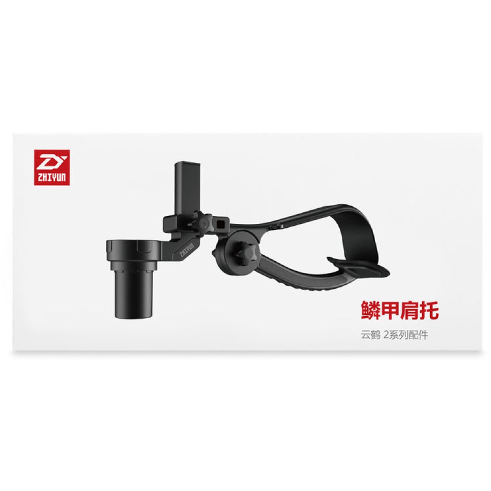 Плечевой упор Zhiyun Shoulder Bracket для Crane 2