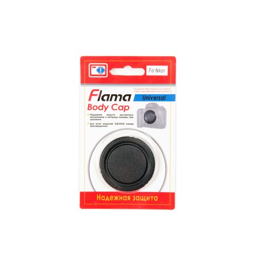 Крышка-заглушка байонетная для камеры Flama FL-BCN Body cap Nikon