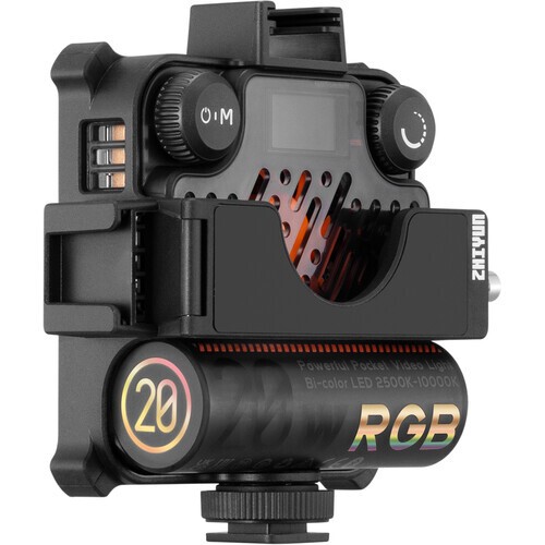 Осветитель светодиодный Zhiyun FIVERAY M20C (PLM103 - C040036ABR1)