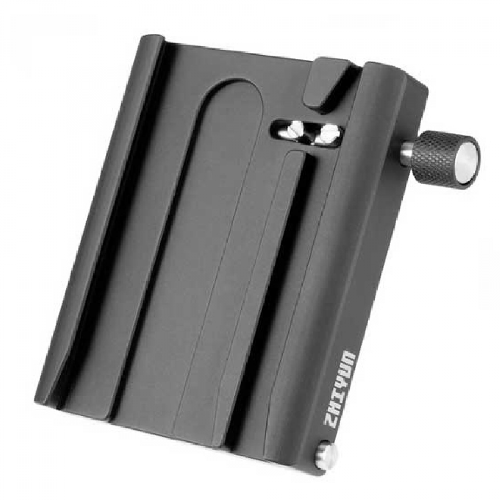 Площадка быстросъемная Quick Release Plate для WEEBILL Lab