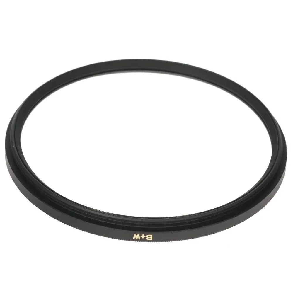 Светофильтр B+W XS-Pro Digital 007 MRC nano Clear защитный 77mm