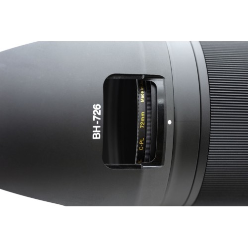 Бленда Tokina BH726