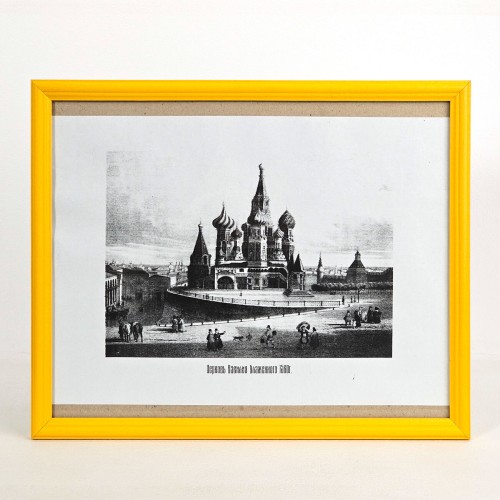 Фоторамка 24x30, дерево/стекло, жёлтый (804150)