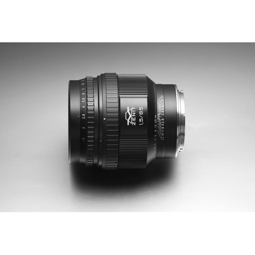 Объектив Зенит Гелиос 40-2М 85mm f/1.5 M42