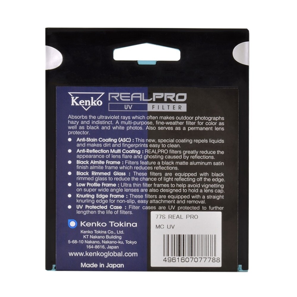 Светофильтр Kenko REALPRO UV ультрафиолетовый 95mm