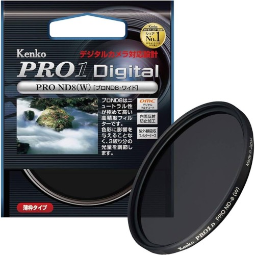 Светофильтр Kenko PRO1D PRO ND8 нейтральный 62mm