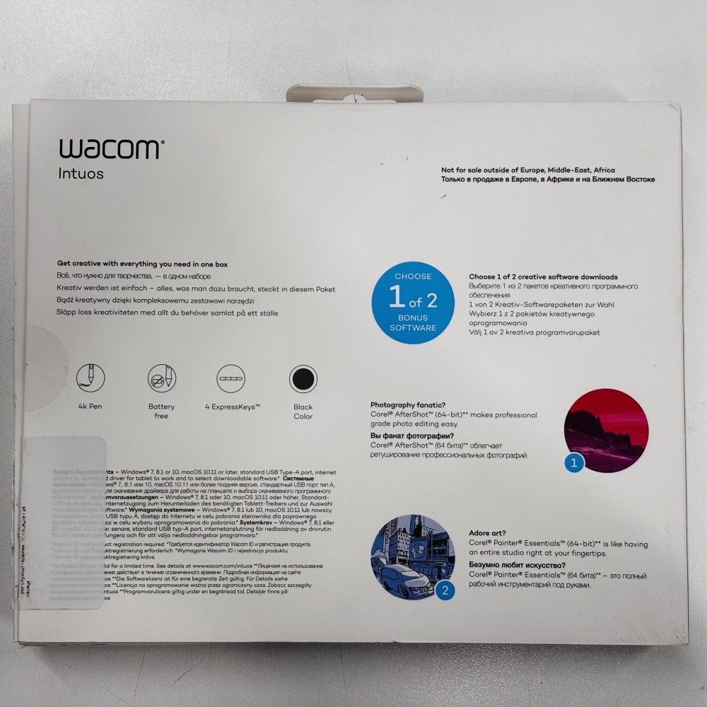 Графический планшет Wacom Intuos S черный (как новый)