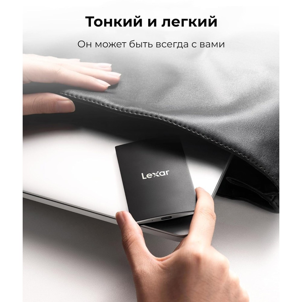 Внешний накопитель Lexar SL500 Portable SSD USB3.2 Gen2x2 512GB, R/W 2000/1800 МБ/с